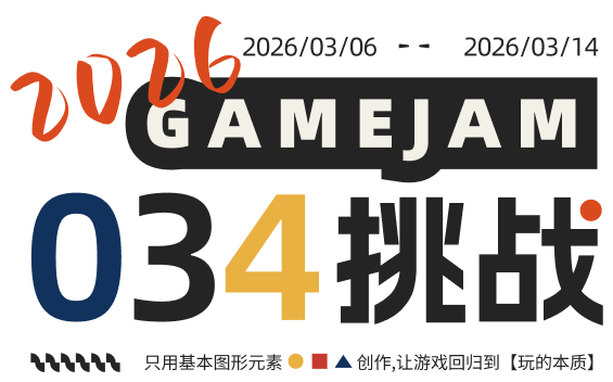 034 GameJam