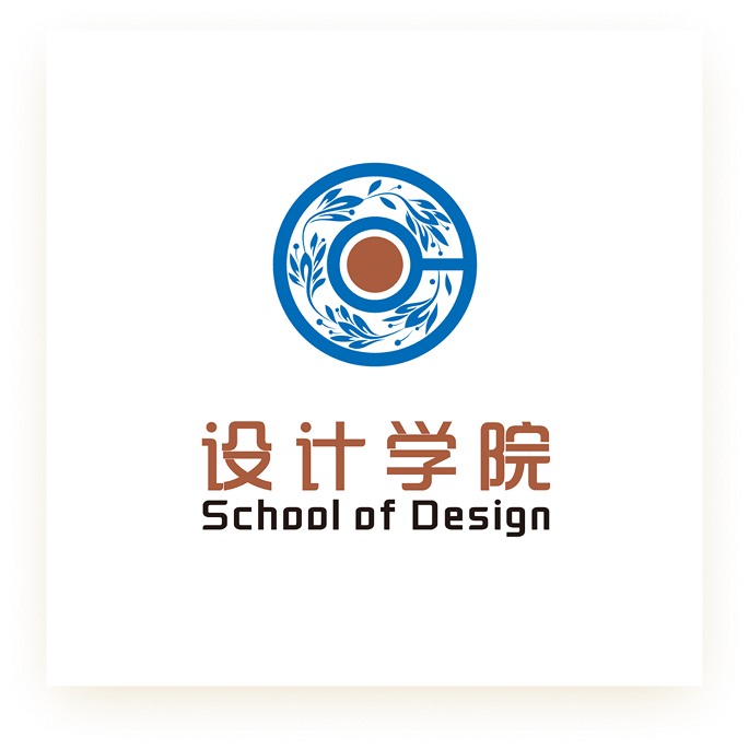 佛山大学设计协会