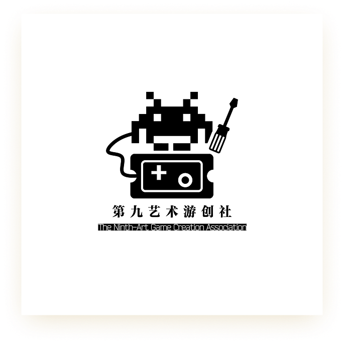 第九艺术游创社